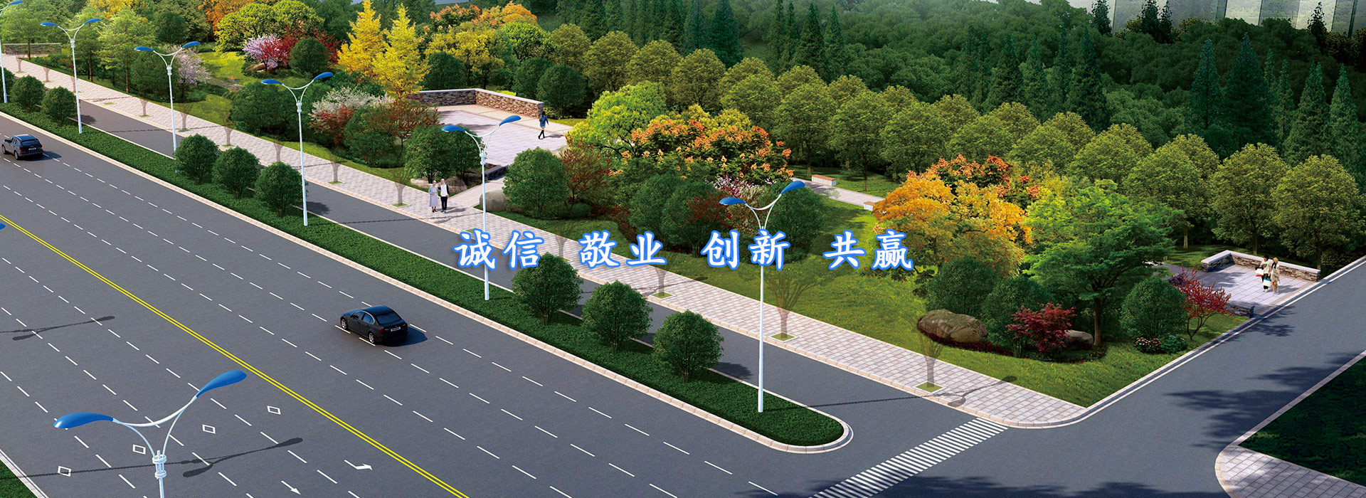 甘肅紅日自動(dòng)化信息工程有限公司首頁(yè)大圖輪換