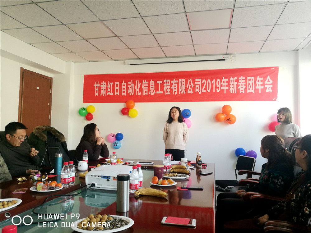 優(yōu)秀員工發(fā)表獲獎感言.jpg