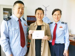 我公司人員榮獲《2019年稅務(wù)系統(tǒng)納稅人涉稅需求》答題三等獎(jiǎng)