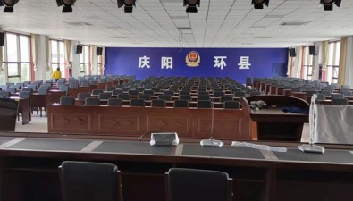 環(huán)縣公安局指揮中心信息化建設(shè)項(xiàng)目