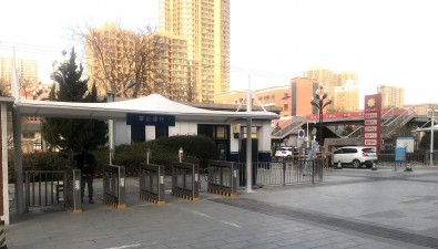 甘肅寶石花醫(yī)院新冠疫情防控智能門禁系統(tǒng)建設(shè)項(xiàng)目